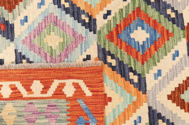 Kilim Afghan - 5