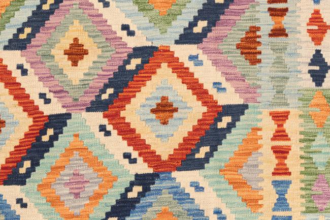 Kilim Afghan - 6