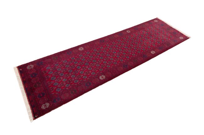 Afghan Mauri - 1
