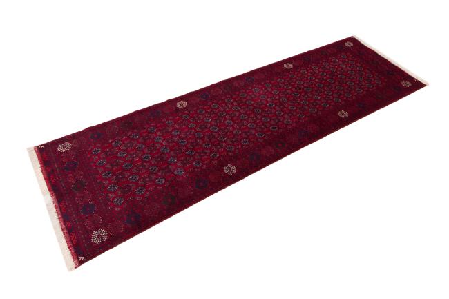 Afghan Mauri - 2