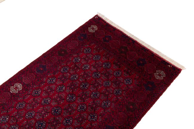 Afghan Mauri - 3