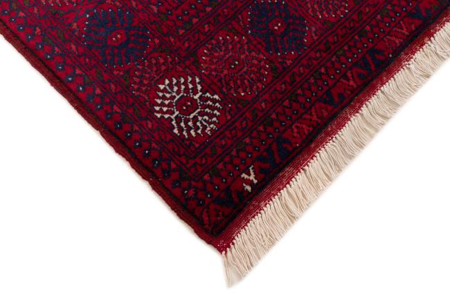 Afghan Mauri - 5