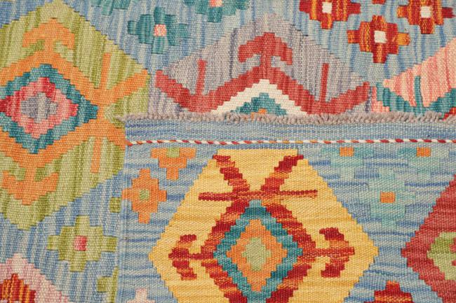 Kilim Afghan - 4