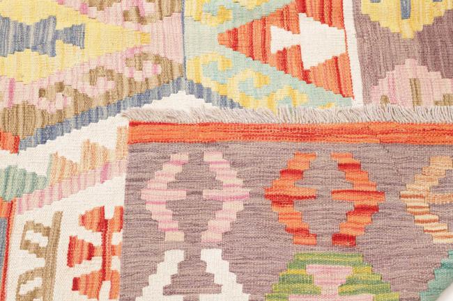 Kilim Afghan - 4