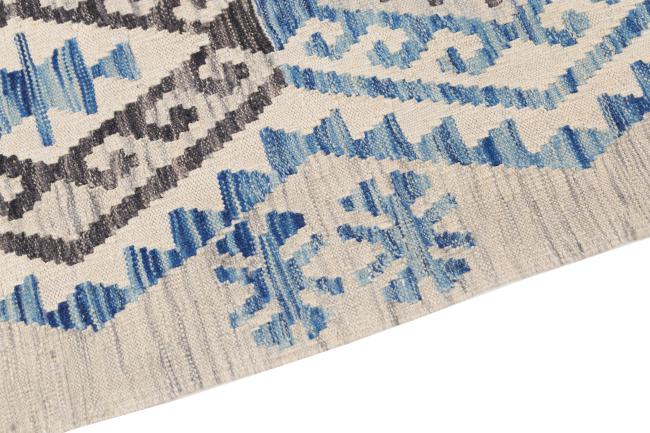 Kelim Afghan Heritage - 3