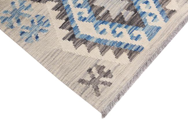 Kelim Afghan Heritage - 4