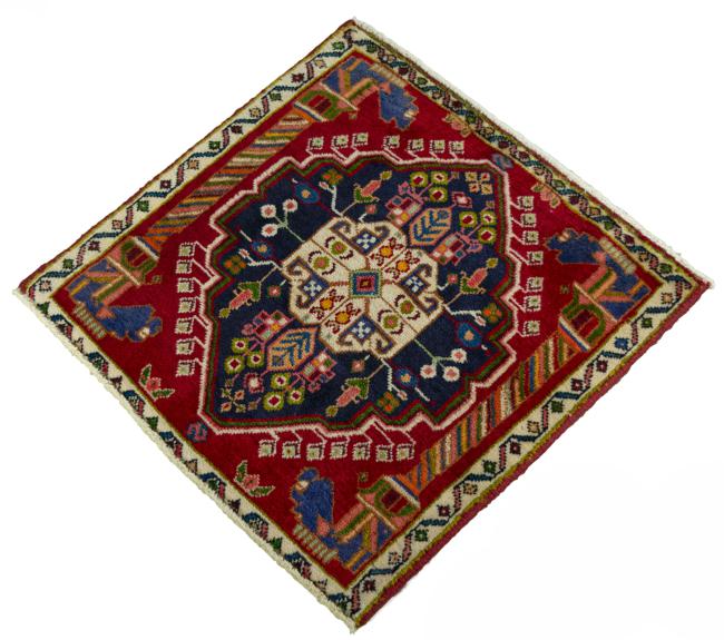 Shiraz - 1