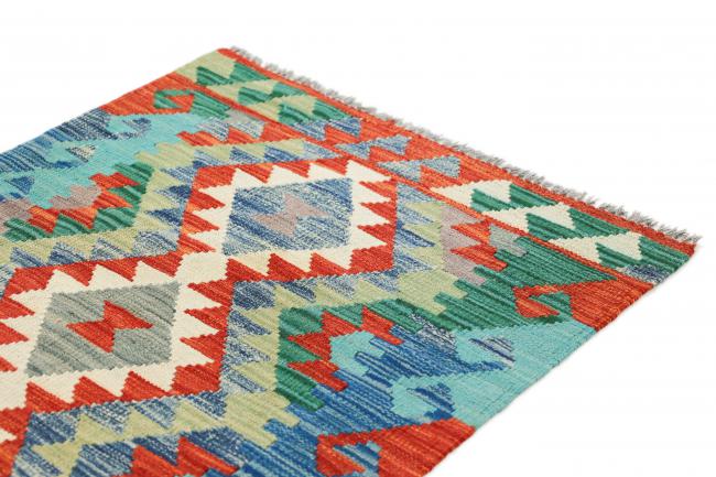 Kilim Afegão - 1