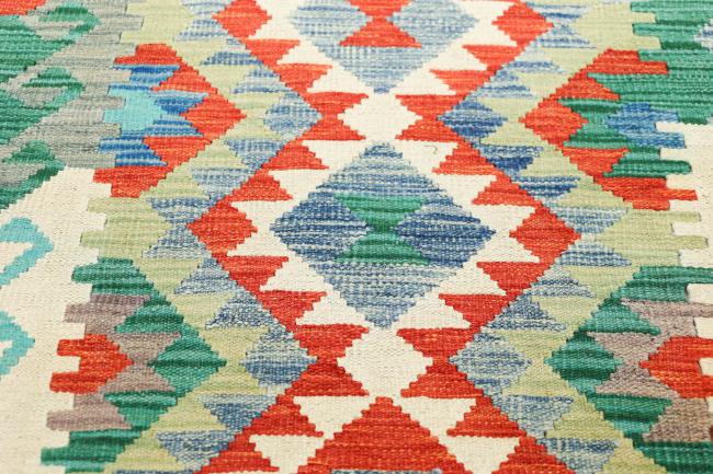 Kilim Afegão - 2