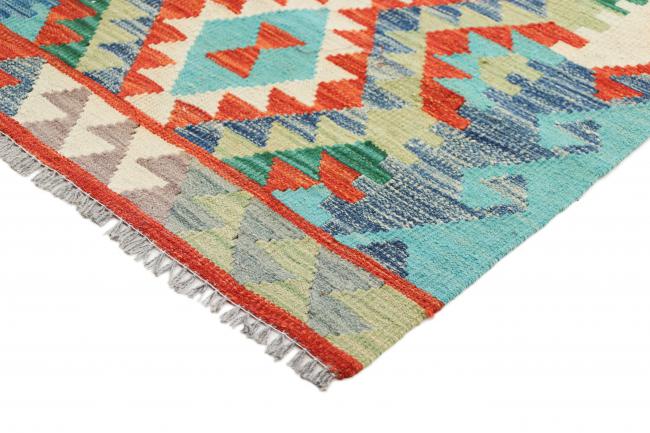 Kilim Afegão - 3