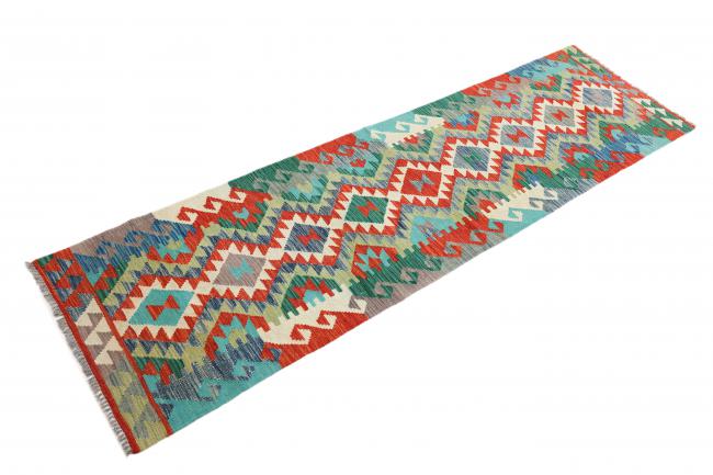 Kilim Afegão - 7