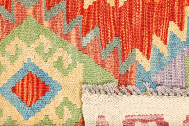 Kilim Afegão Heritage - 6