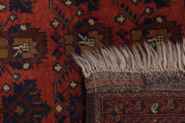 Afghan Mauri - 6