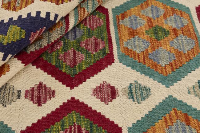 Kilim Afghan - 1