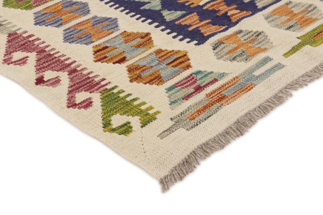Kilim Afghan - 2