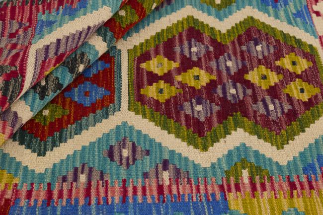 Kilim Afghan - 1