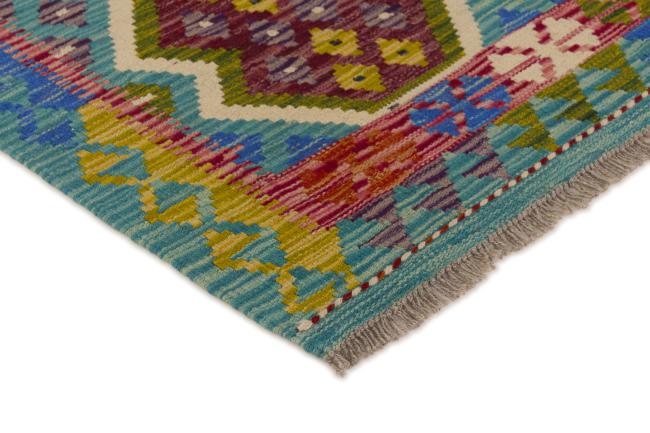 Kilim Afghan - 2