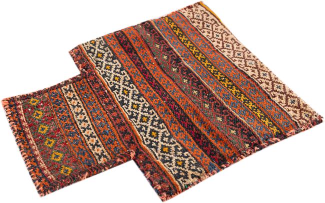 Chilim Fars Kissen - 1