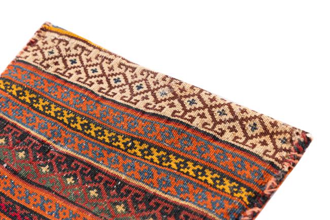 Chilim Fars Kissen - 2