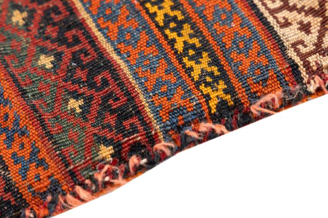 Chilim Fars Kissen - 3