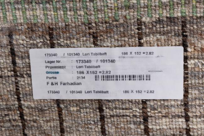 Persia Gabbeh Loribaft Tabiibaft - 11