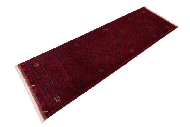 Afghan Mauri - 2