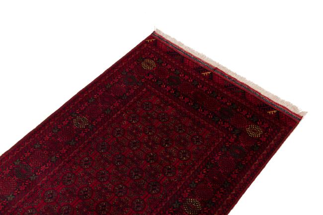Afghan Mauri - 3