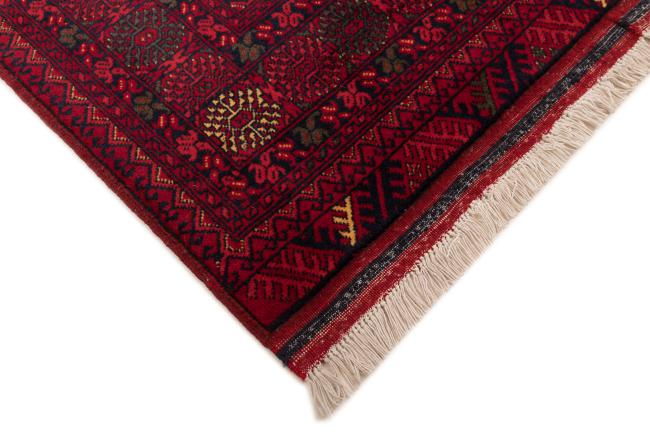 Afghan Mauri - 5