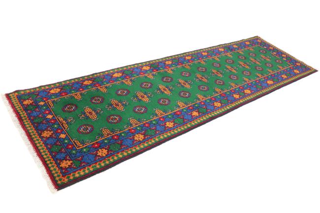 Afghan Akhche - 1