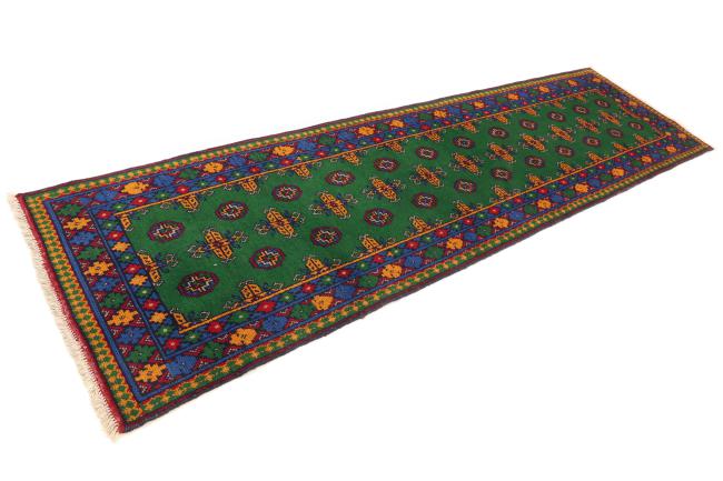Afghan Akhche - 2