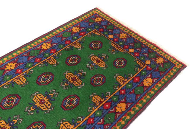 Afghan Akhche - 3