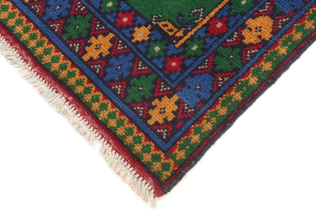 Afghan Akhche - 4