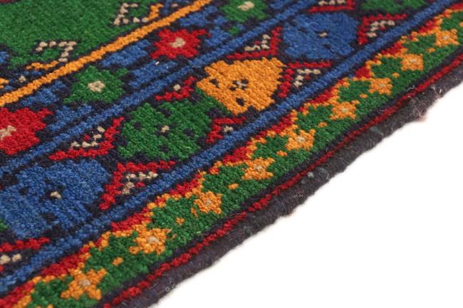 Afghan Akhche - 5