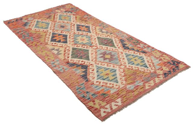 Kilim Afghan - 2