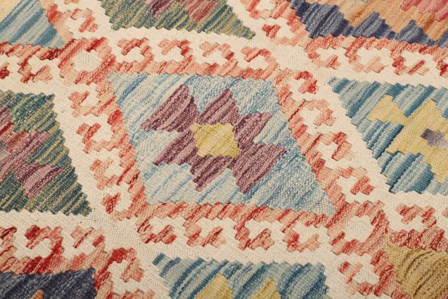 Kilim Afghan - 3