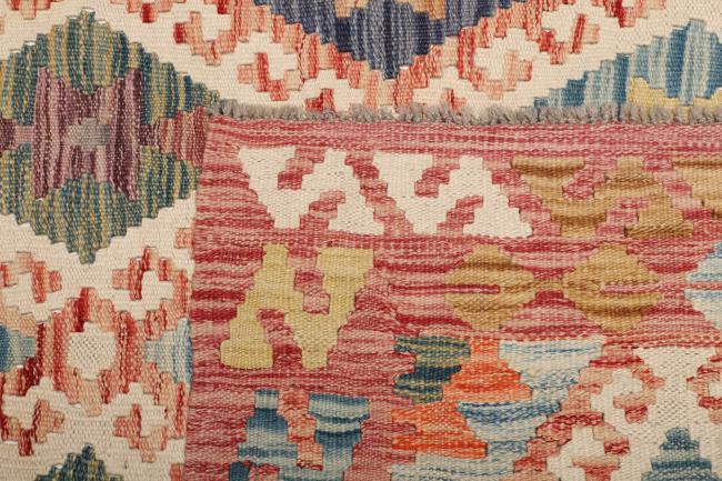 Kilim Afghan - 4