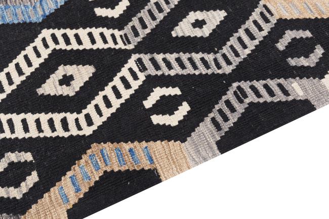 Kilim Afghan Heritage - 3