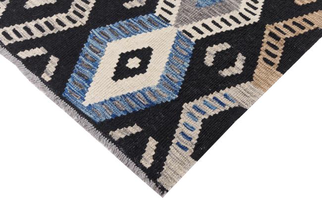 Kilim Afghan Heritage - 4