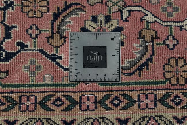 Indo Herati - 12
