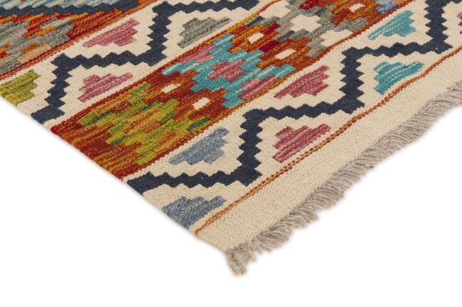 Kilim Afghan - 2