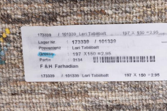 Persia Gabbeh Loribaft Tabiibaft - 11
