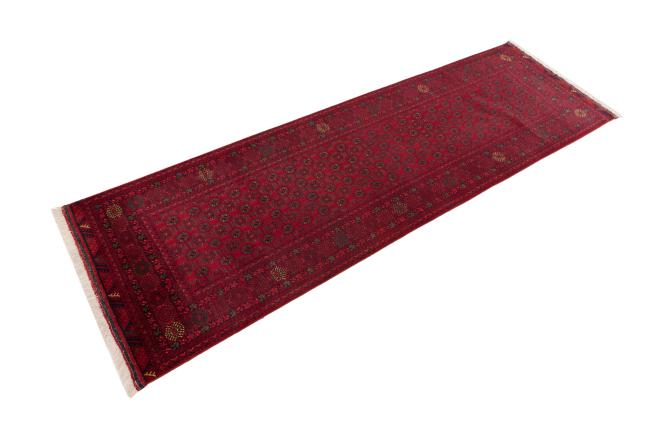 Afghan Mauri - 1
