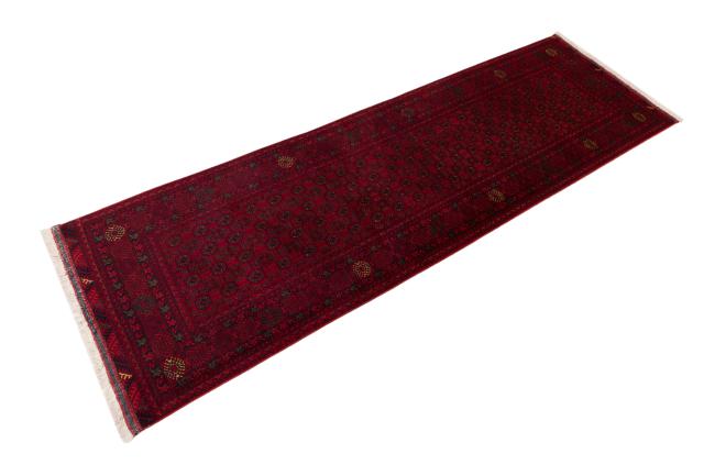 Afghan Mauri - 2