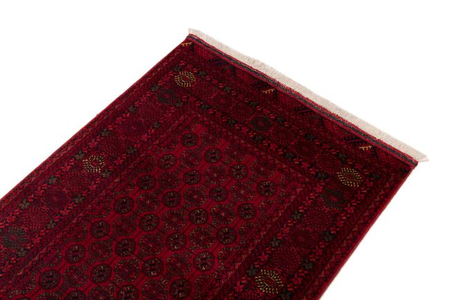 Afghan Mauri - 3