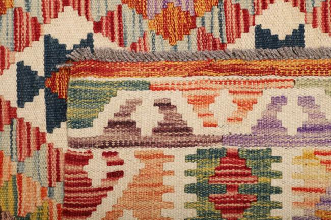 Kilim Afgán - 4