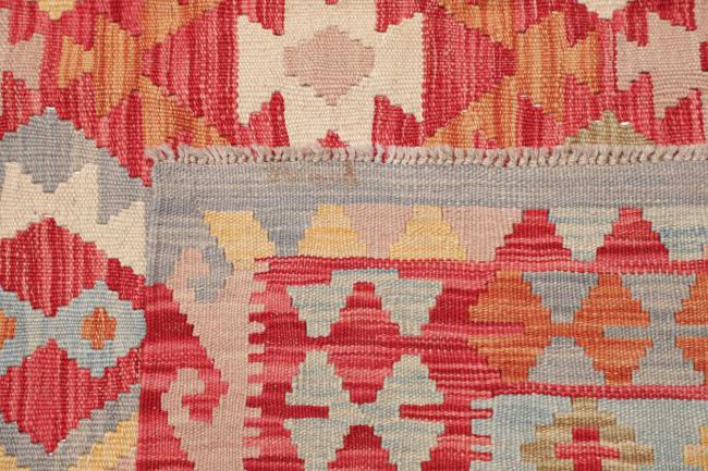 Kelim Afghan - 4