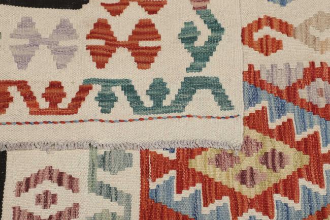 Kilim Afghan - 4