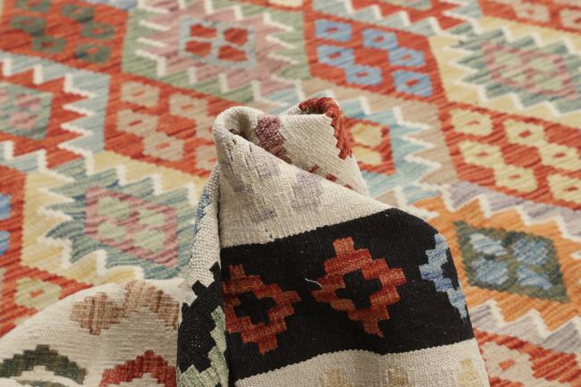 Kilim Afghan - 5