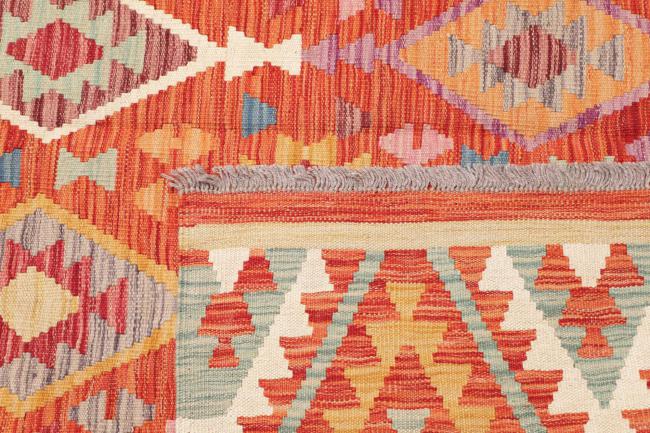 Kilim Afghan - 4