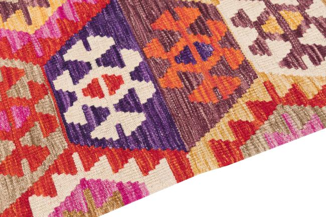Kilim Afghan Heritage - 3